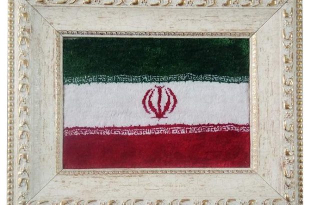 موریانه ها و چهار گوشه فرش ایران موریانه ها و چهار گوشه فرش ایران