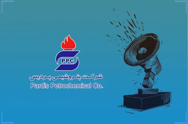 تابآوری در برابر باجنیوزها؛ وقتی ایستادگی، بهترین برندینگ است تابآوری در برابر باجنیوزها؛ وقتی ایستادگی، بهترین برندینگ است