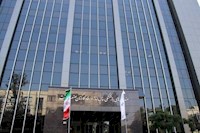 تغییر گسترده در هیات رییسه صندوق بازنشستگی نفت استارت خورد!/تغییرات به دستور هیات وزیران و نهادهای نظارتی!