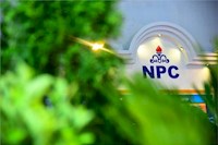 مدیرعامل NPC این روزها واقعا سرگرم چه کاری هستید؟ مدیرعامل NPC این روزها واقعا سرگرم چه کاری هستید؟