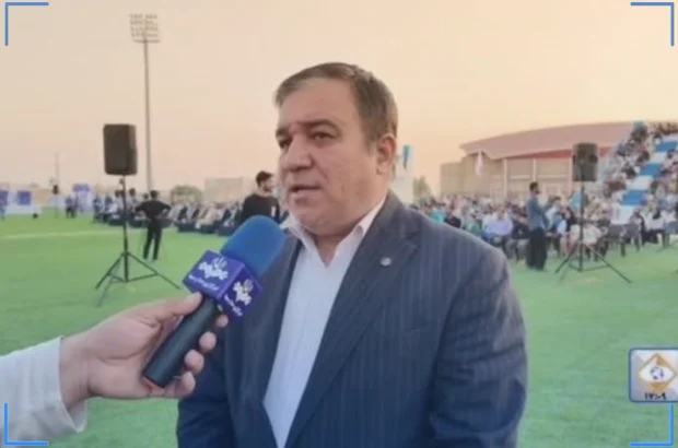 آکادمی فوتبال استقلال ایران در کنگان به بهرهبرداری رسید آکادمی فوتبال استقلال ایران در کنگان به بهرهبرداری رسید