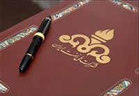 قراردادهای جدید جمعآوری گازهای مشعل امضا شد/ ۳۲ مشعل نفتی خاموشی میشوند قراردادهای جدید جمعآوری گازهای مشعل امضا شد/ ۳۲ مشعل نفتی خاموشی میشوند