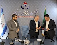 علی حیاتی سرپرست و عضو هیأتمدیره پتروشیمی امیرکبیر شد علی حیاتی سرپرست و عضو هیأتمدیره پتروشیمی امیرکبیر شد
