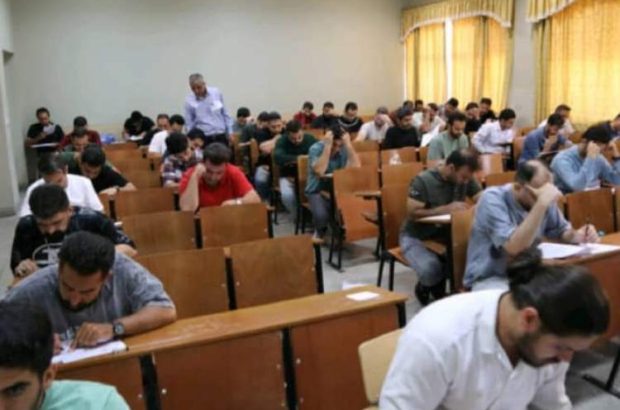 برگزاری آزمون استخدامی پتروشیمی شیراز