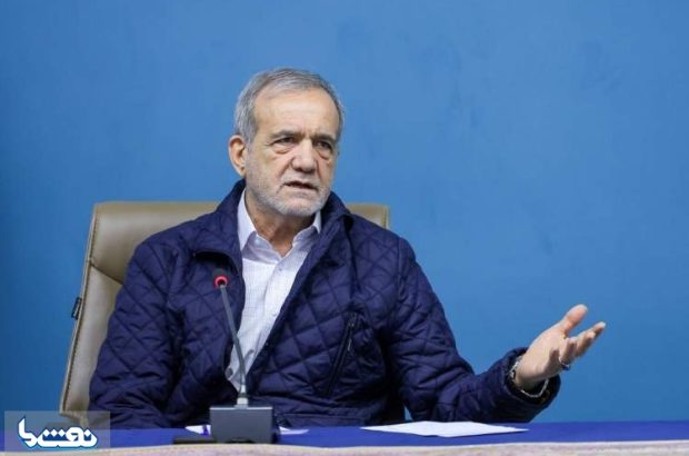 امیدهایی که پزشکیان برای سازمان بهینه‌سازی انرژی نقش بر آب کرد!