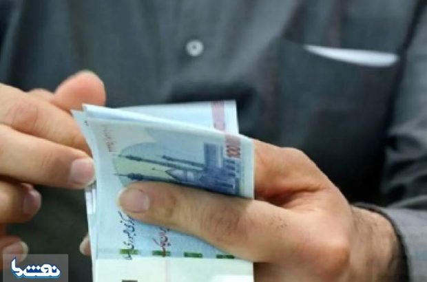  ربط افزایش حقوق ۲۰ درصدی در شرایط تورم ۵۰ درصدی با نفت! 