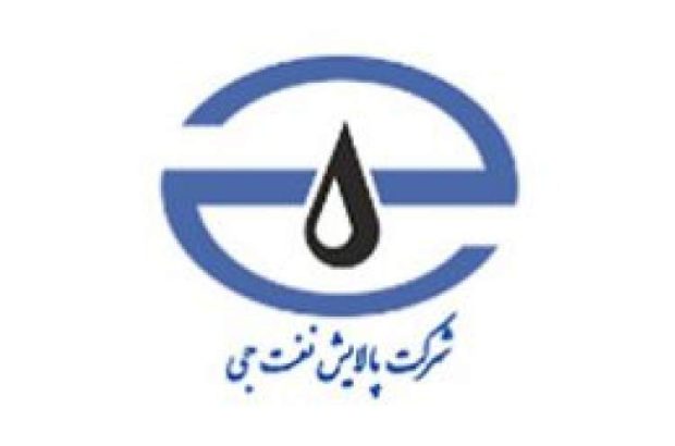  بکارگیری «فرمول وفاق» این بار برای مدیرعاملی نفت جی!