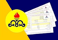 افزایش هزینه گاز به قیمت صادراتی در نظام تعرفهگذاری جدید فقط برای پرمصرفها افزایش هزینه گاز به قیمت صادراتی در نظام تعرفهگذاری جدید فقط برای پرمصرفها