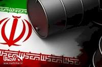 نسخه عملیاتی برای ماده ۱۵ برنامه هفتم چیست؟ نسخه عملیاتی برای ماده ۱۵ برنامه هفتم چیست؟