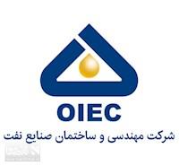 تقدیر دیرهنگام اویک برای چیست؟/ چه شخصی پاسخگوی بحران‌های مالی اویک است؟