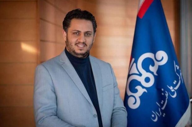 سرپرست اداره کل روابط عمومی وزارت نفت‌ منصوب شد