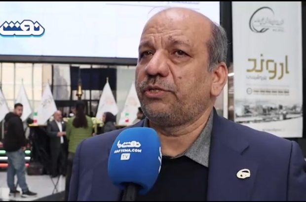 خروج هلدینگ خلیج فارس برای تامین مالی از بانک محور به بازار سرمایه