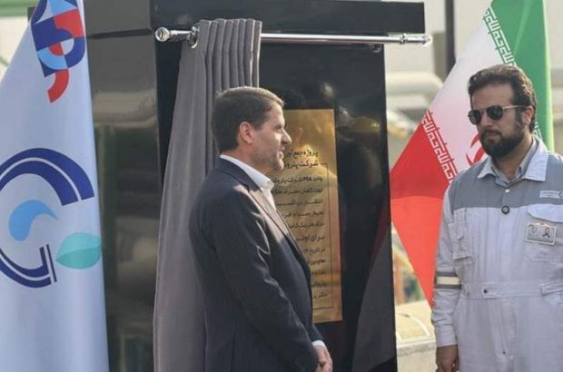 بهره برداری از پروژه نوآورانه حذف کامل فلر در پتروشیمی زاگرس برای اولین بار در کشور
