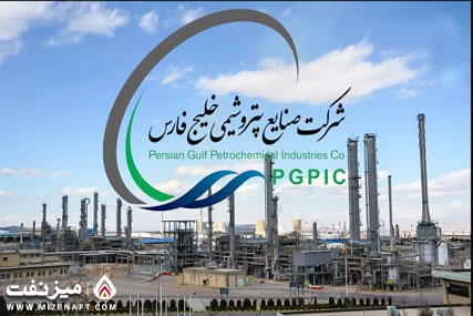 ميز نفت – تبعات شتاب‌زدگی در واگذاری پتروشیمی‌ها