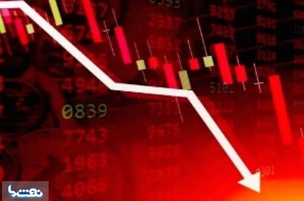 ریزش بیش از ۵۷ هزار واحدی شاخص بورس ریزش بیش از ۵۷ هزار واحدی شاخص بورس