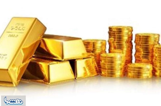 قیمت طلا بالاخره به کف قیمتی رسید
