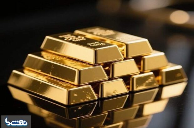 طلا ۳۳ دلار بالا رفت طلا ۳۳ دلار بالا رفت