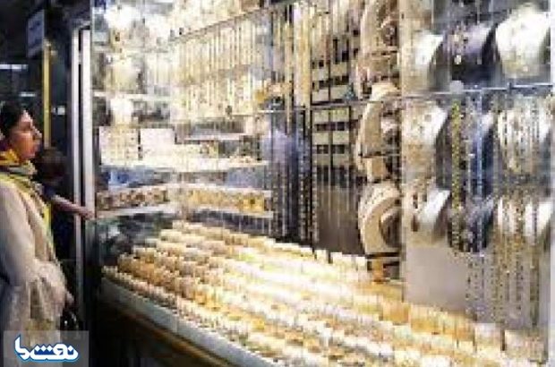 قیمت طلا و سکه و ارز در بازار امروز ۲۸ بهمن