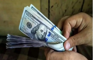 قیمت دلار امروز چهارشنبه ۲۹بهمن ۱۴۰۴ قیمت دلار امروز چهارشنبه ۲۹بهمن ۱۴۰۴