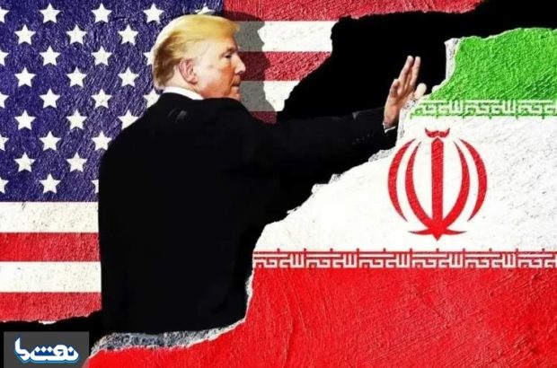 از انفجار زیر میز مذاکره تا ضرورت بازگشت به دیپلماسی از انفجار زیر میز مذاکره تا ضرورت بازگشت به دیپلماسی