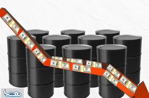 پیش‌بینی کاهش قیمت سوخت از سوی وزیر انرژی آمریکا