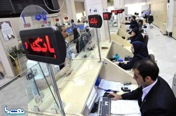 کمک‌های بحران‌آفرین! هشدار کارشناسان درباره تبعات تسهیلات تکلیفی بی‌پشتوانه