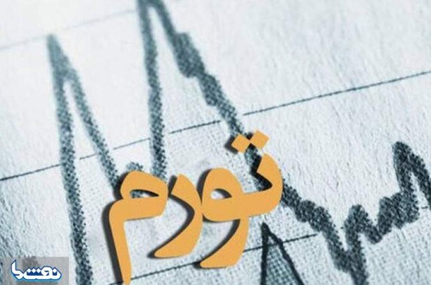 هشدار کارشناسان درباره تشدید فشارهای اقتصادی با ادامه جنگ/ هیچ چشم‌اندازی از آینده تورم وجود ندارد