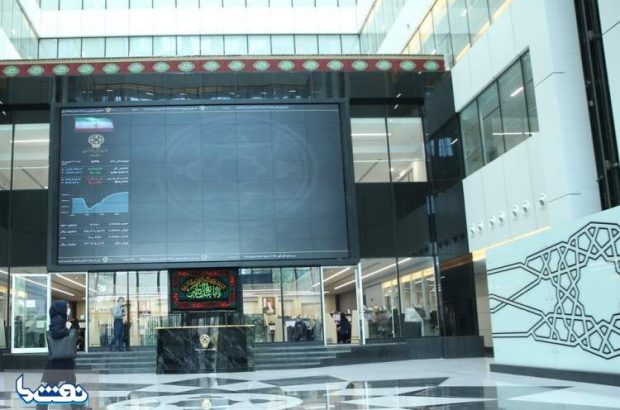 صندوق‌ها در خط مقدم معاملات بورس معاملات سهام، همچنان در توقف