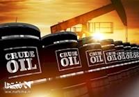 قیمت نفت به پایینترین سطح ۲ هفته اخیر رسید قیمت نفت به پایینترین سطح ۲ هفته اخیر رسید