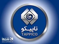 یک انتصاب تاپیکو که همه انتصابها را زیرسوال برد/ انتخاب شایستگان یا مهندسی انتصاب رفقا؟! یک انتصاب تاپیکو که همه انتصابها را زیرسوال برد/ انتخاب شایستگان یا مهندسی انتصاب رفقا؟!