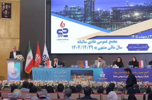 گزارش مجمع‌عمومی عادی سالیانه جم پیلن منتهی به پایان اسفند ۱۴۰۴/ گریدهای جدید جم پیلن در بازار درخشیدند
