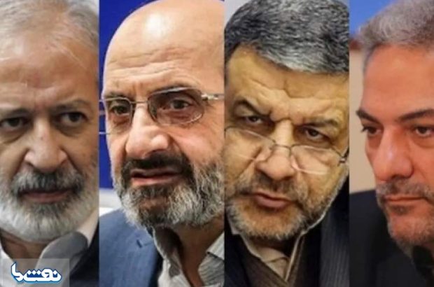 این ۴ نفر، مخالف وصل شدن اینترنت هستند