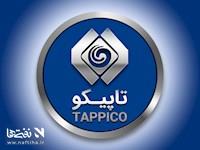 تاپیکو بر سر زبان‌ها/ وقتی که نباید مدیرعامل تغییر دهید!