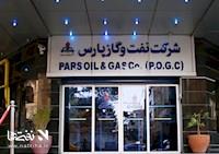 بازوی ضعیف مدیرعامل نفت و گاز پارس برای قدرت نمایی در بازسازی‌ها/ هنوزم دیر نیست!