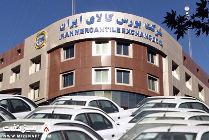 ميز نفت – مجلس نگران تبعات تورمی پتروشیمی
