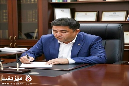 ميز نفت – اولویت ما حفظ آرامش سازمانی و حمایت از سرمایه انسانی است