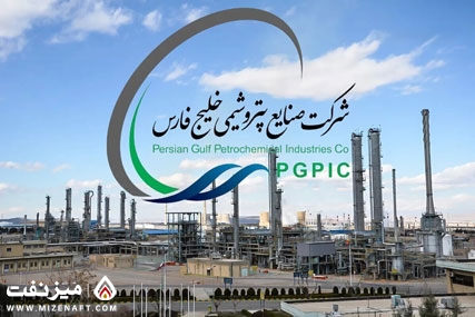 ميز نفت – پتروشیمی خلیج فارس به شایعات پاسخ داد