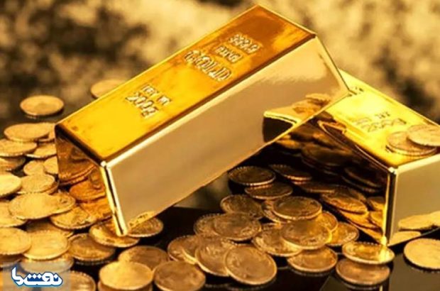 آخرین قیمت طلا و سکه امروز چهارشنبه ۱۳ خرداد ۱۴۰۵