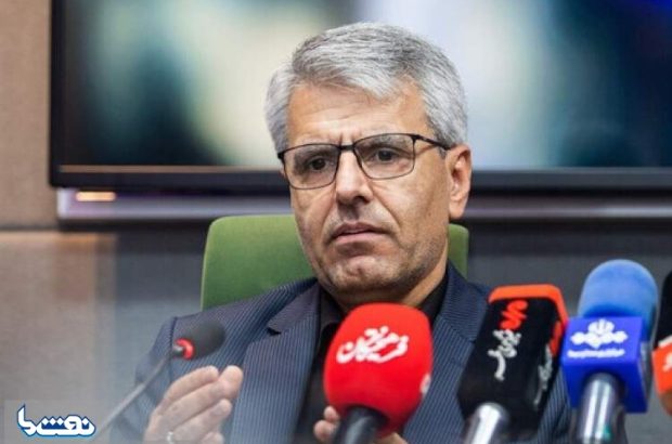آخرین وضعیت مذاکرات ایران و آمریکا آخرین وضعیت مذاکرات ایران و آمریکا
