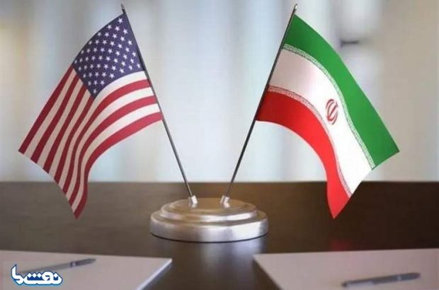 ادعای آکسیوس درباره روند مذاکرات ایران و آمریکا