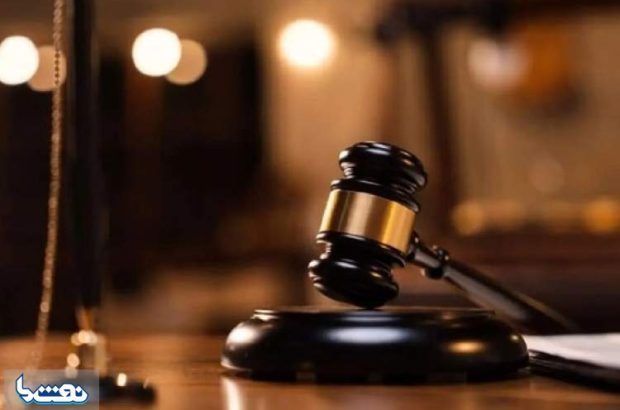 احضار ۱۱ مدیرعامل پتروشیمی به اتهام اخلال در نظام اقتصادی کشور