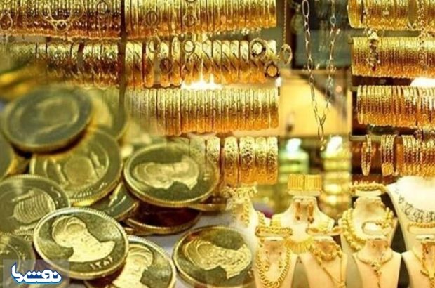 پیش بینی قیمت طلا و سکه یکشنبه ۷ تیر ۱۴۰۵