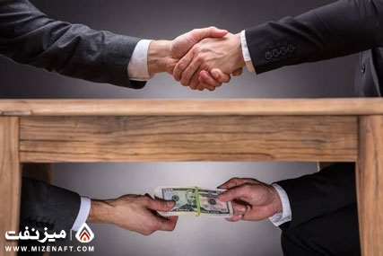 ميز نفت – پکیجهای ۸۰ میلیاردی برای تمدید مدیریت ميز نفت – پکیجهای ۸۰ میلیاردی برای تمدید مدیریت