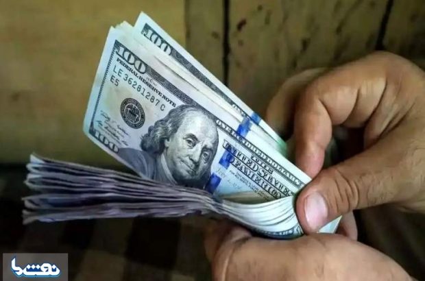 قیمت دلار امروز پنج‌شنبه ۱ مرداد ۱۴۰۵