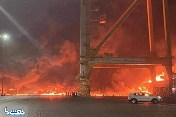 علت انفجار جبل‌علی امارات چه بود؟