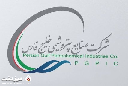 ميز نفت – رکورد تولید هلدینگ خلیج‌فارس