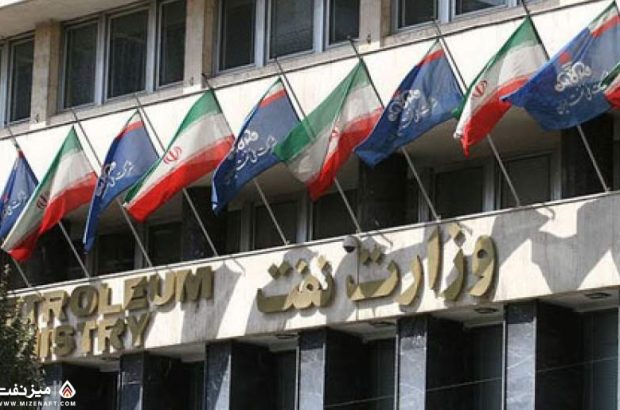 ميز نفت – تغییر موازنه قدرت در هلدینگ خلیج فارس به سود وزارت نفت