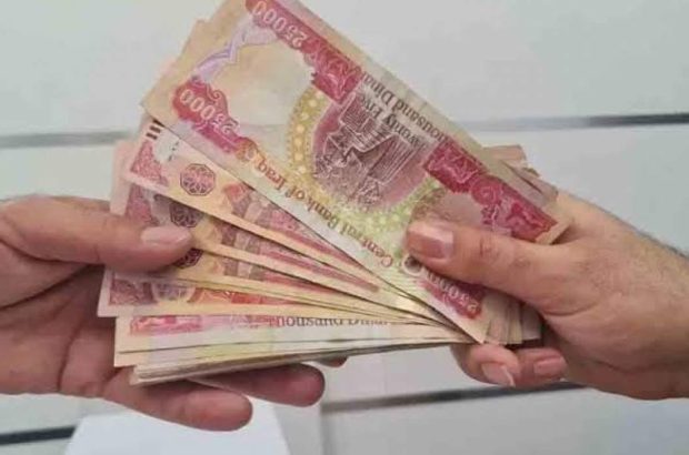 قیمت دینار عراق امروز پنجشنبه ۹ مهر ۱۴۰۵