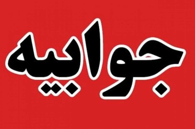 ارزش کمپرسورهای پکیج ASU حدود ۱۶ میلیون یورو است ادعا درباره ارزش ۷۰ میلیون یورویی کمپرسورهای ASU فاقد مبنای قراردادی است