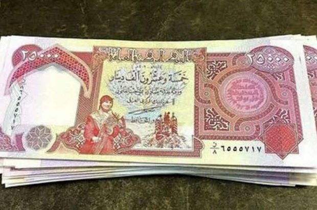 قیمت دینار عراق امروز شنبه ۱۸ مهر ۱۴۰۵